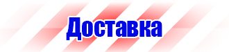 Журнал учета строительной техники в Санкт-Петербурге купить vektorb.ru