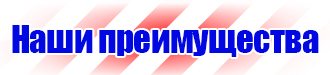 Маркировка трубопроводов цвет в Санкт-Петербурге vektorb.ru